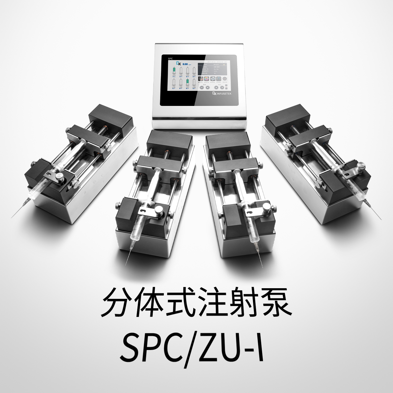 69堂亚洲国产日韩精品无码专区成人妻中文字幕一区二区三区在线久久久久 分體式注射泵