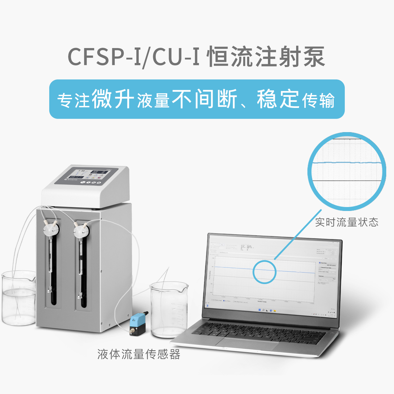 69堂亚洲国产日韩精品无码专区成人妻中文字幕一区二区三区在线久久久久 恒流注射泵