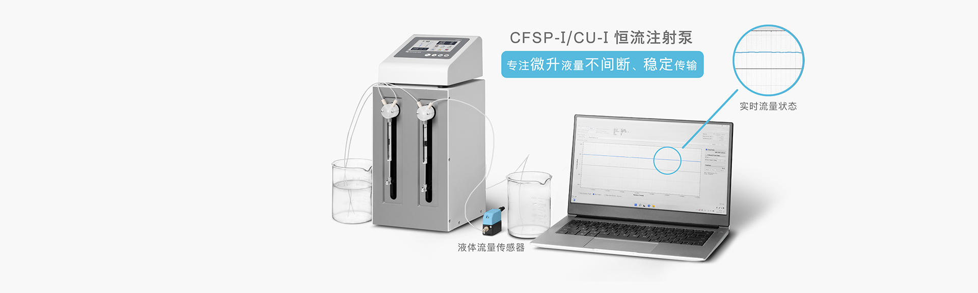 69堂亚洲国产日韩精品无码专区成人妻中文字幕一区二区三区在线久久久久 恒流注射泵